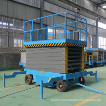 8m 10m 500kg Hydraulic Trailer  Mobile Scissor Lift